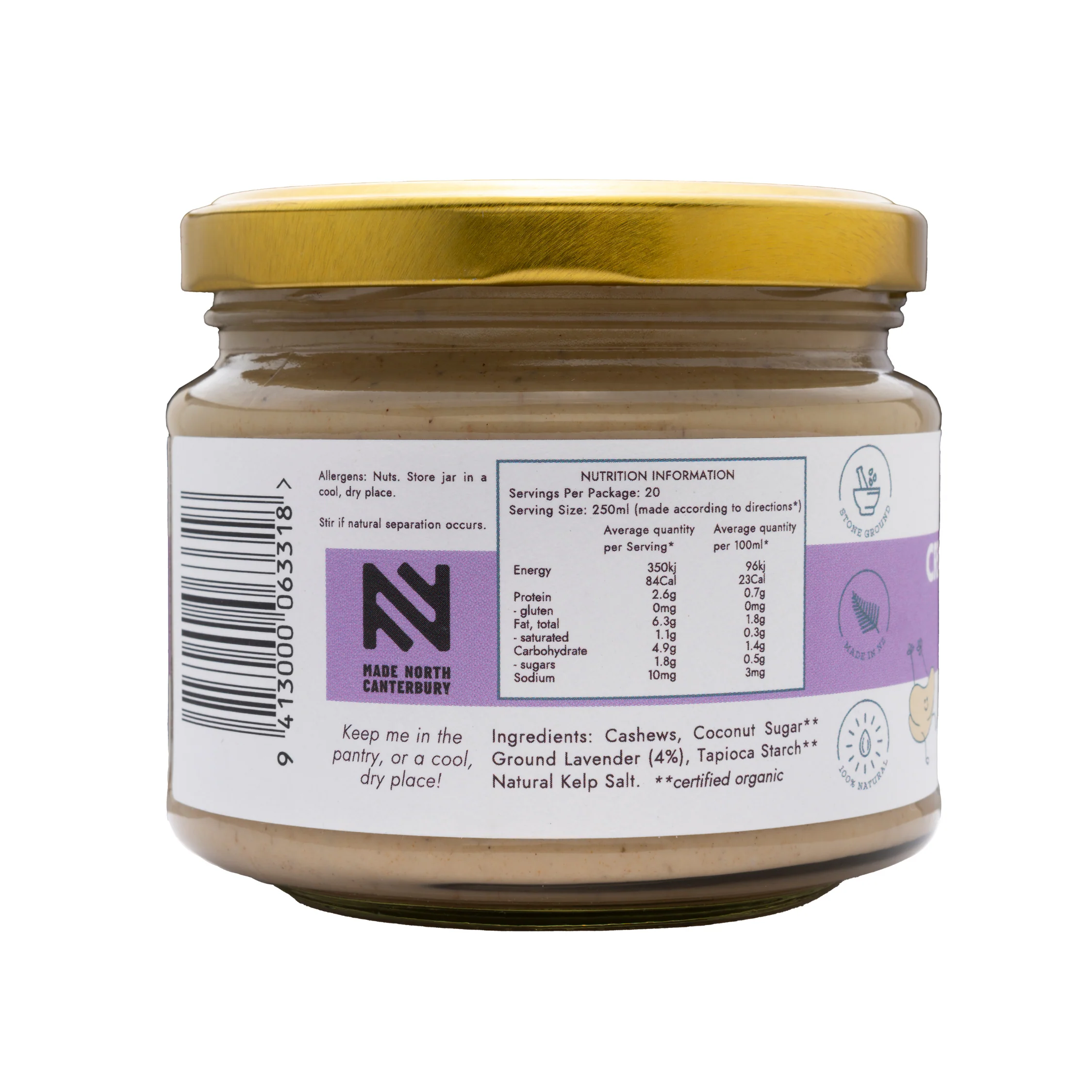Creamy Lavender Mylk Base - Image 3