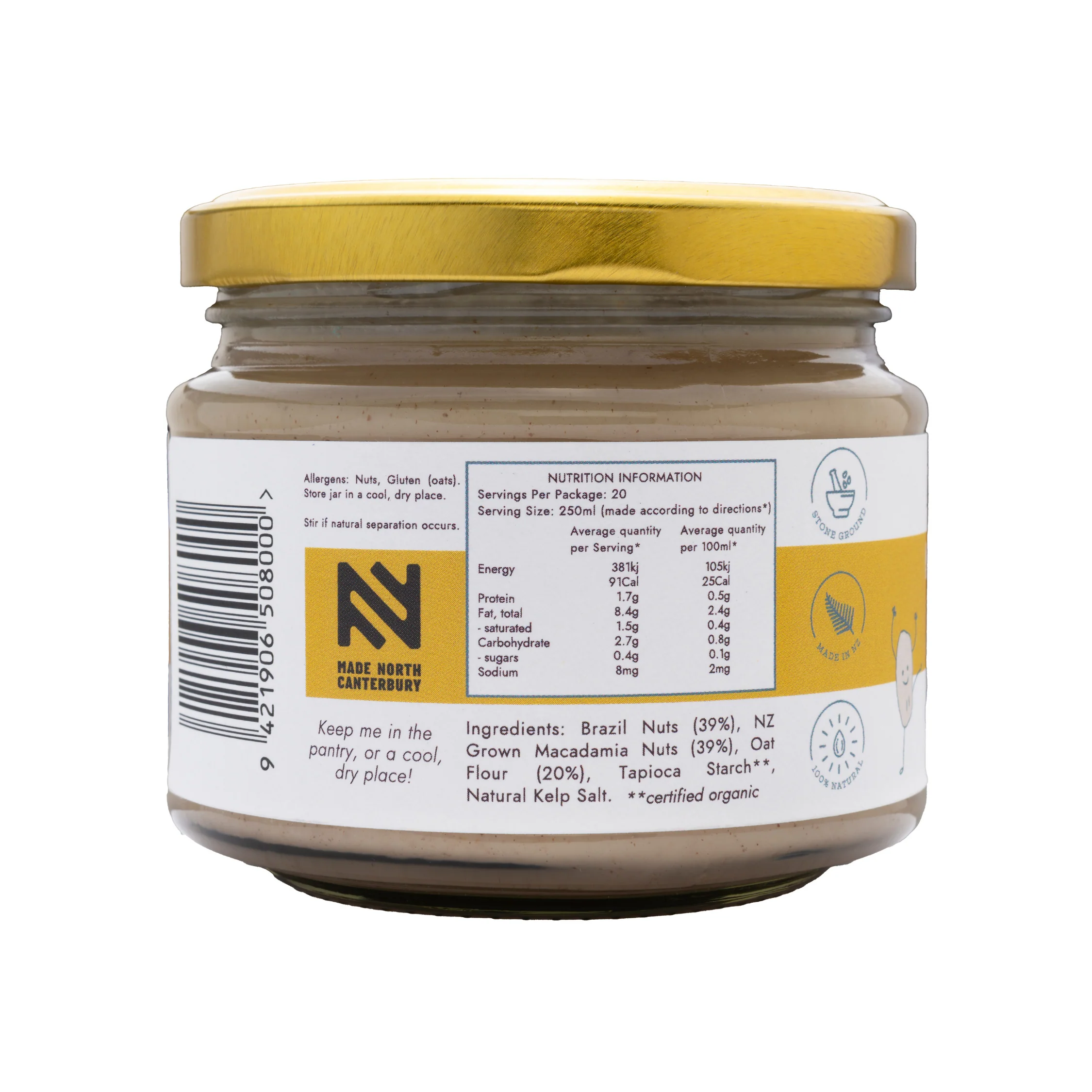 Nutty Oat Mylk Base - Image 3